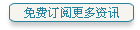 ICTI内审员培训